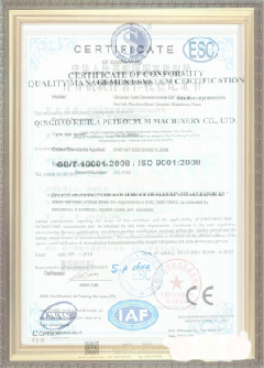 汤原游览路线规划示例